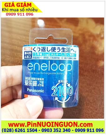 Panasonic Eneloop BK-4MCCA/4W, Pin sạc AAA 750mAh 1.2v Eneloop BK-4MCCA/4W Nội địa Trung-Hongkong /Xuất xứ Nhật 